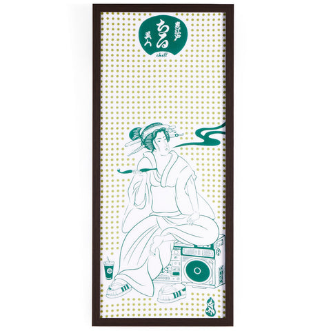 手ぬぐい「ちる美人」