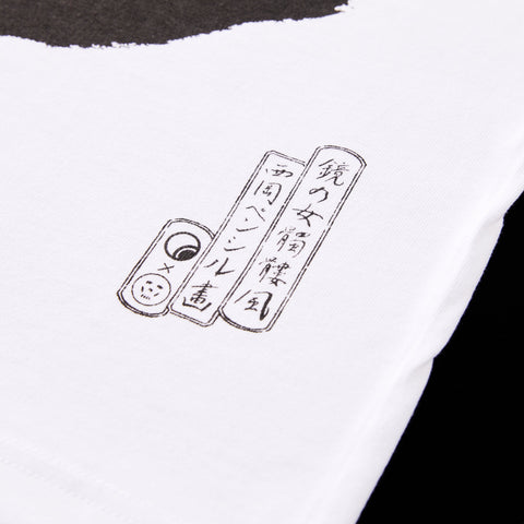 Tシャツ 「鏡の女髑髏風」