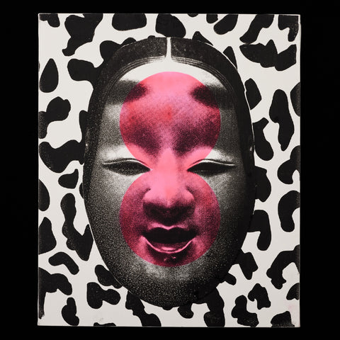 キャンバス 「Japanese 5」