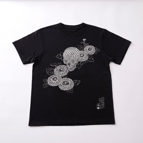 T-shirt "Kikuka Skull"
